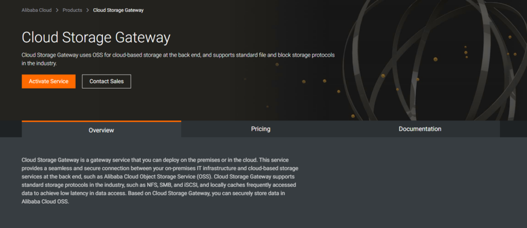 Alibaba Cloud Storage Gateway homepage